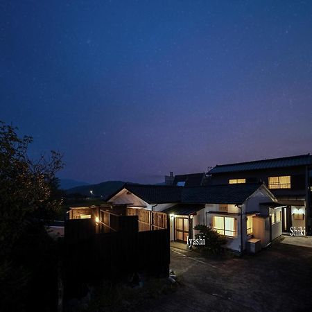 Villa Yufu-No-Yu Shiki Iyashi Extérieur photo