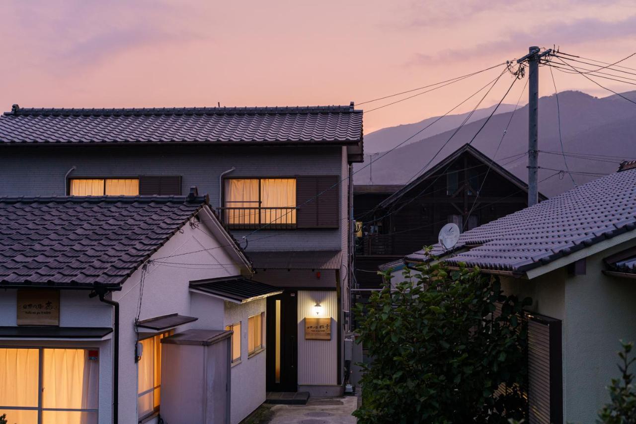 Villa Yufu-No-Yu Shiki Iyashi Extérieur photo
