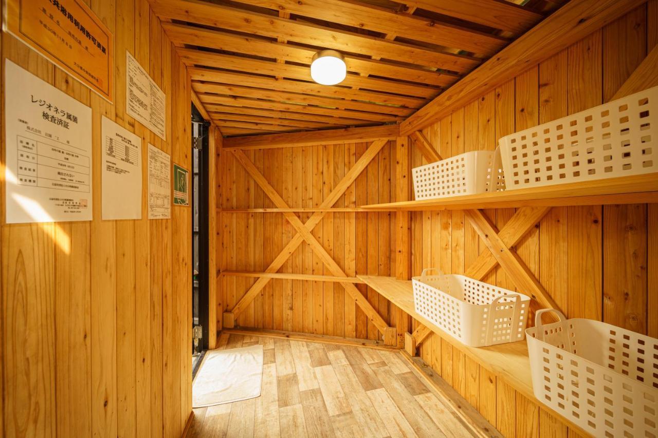 Villa Yufu-No-Yu Shiki Iyashi Extérieur photo