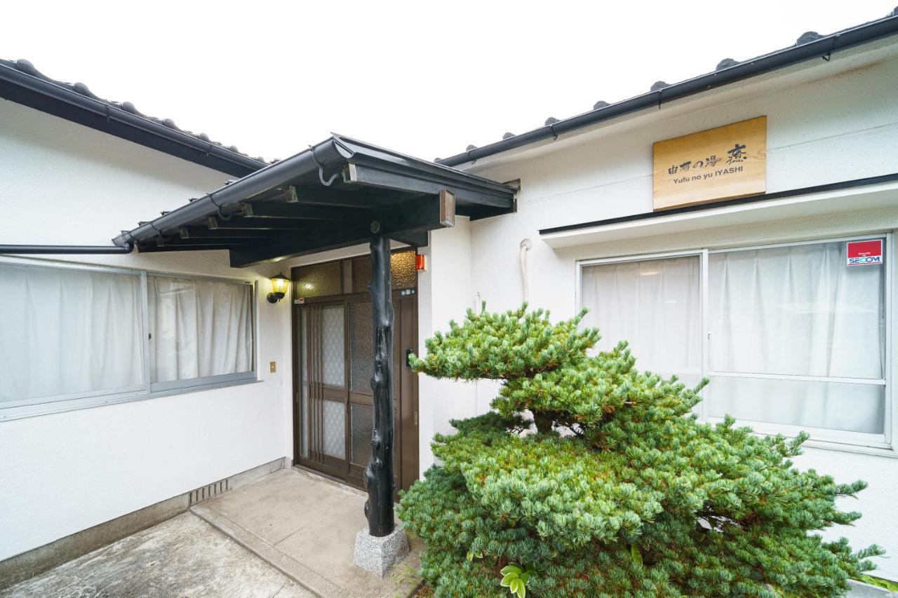 Villa Yufu-No-Yu Shiki Iyashi Extérieur photo