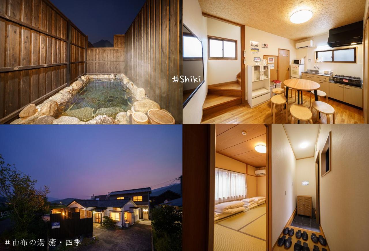 Villa Yufu-No-Yu Shiki Iyashi Extérieur photo